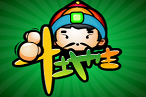 斗地主